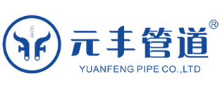 鋼套鋼直埋保溫管